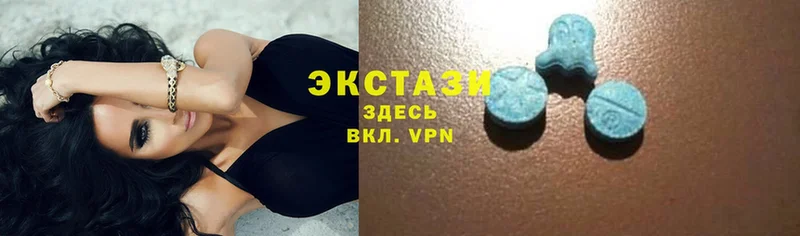 Виды наркоты Зеленодольск MDMA  A-PVP  Меф  Гашиш  Марихуана  Cocaine 