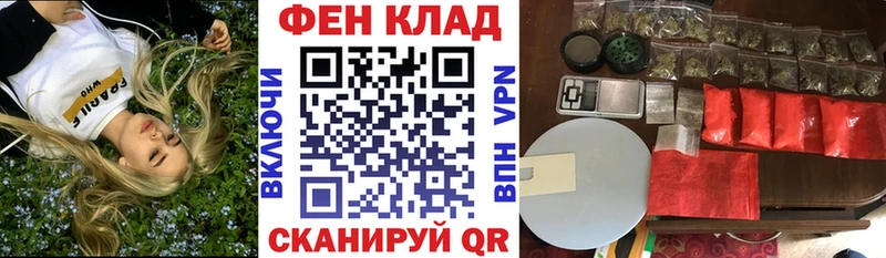 закладки  Зеленодольск  Amphetamine 98% 