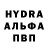 КЕТАМИН VHQ Nikita Maksimychev