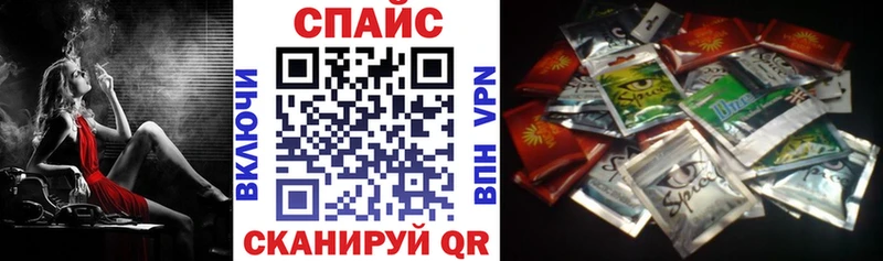 БУТИРАТ оксибутират  Зеленодольск 