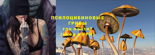 меф Покачи