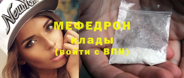 СК Покровск