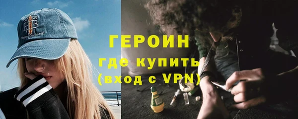 меф Покачи