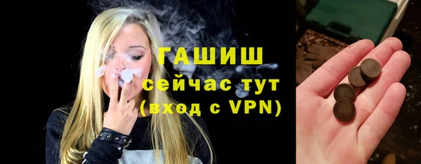 СК Покровск