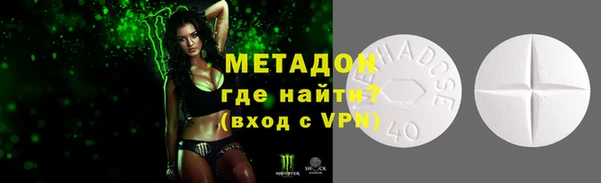 меф Покачи