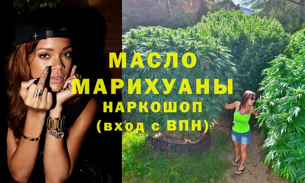 стаф Покров