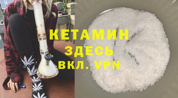СК Покровск