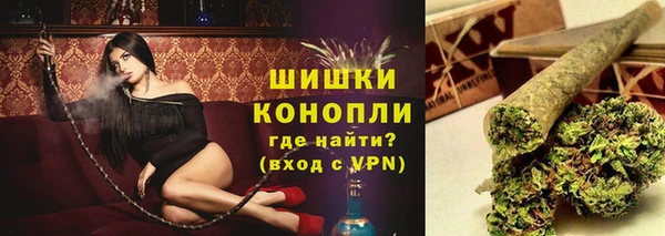 меф Покачи
