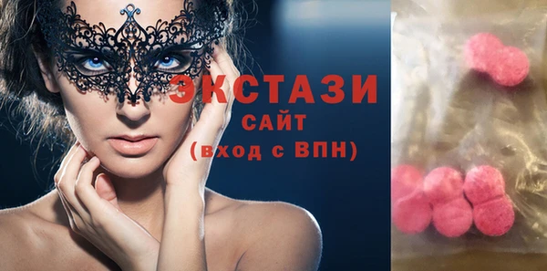 СК Покровск