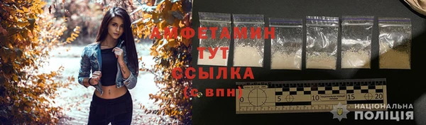 меф Покачи
