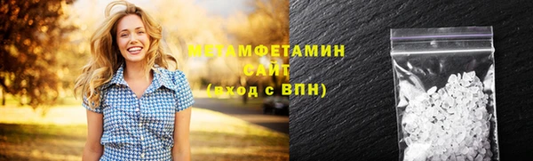 СК Покровск