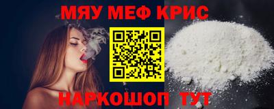 марихуана Гагарин