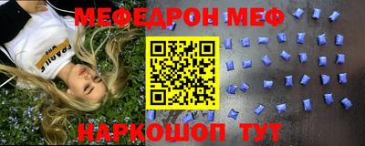 марихуана Гагарин