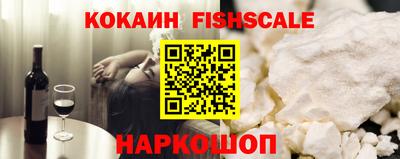 марихуана Гагарин