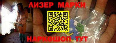 марихуана Гагарин