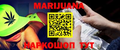 стафф Гатчина