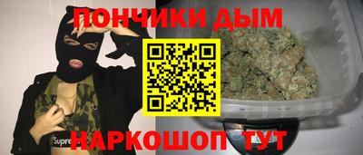стафф Гатчина