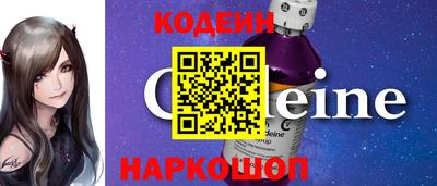 марихуана Гагарин