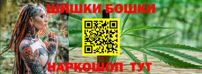 соль ск Гай