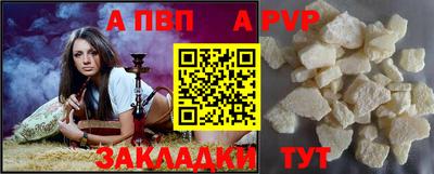 твердый Гусиноозёрск