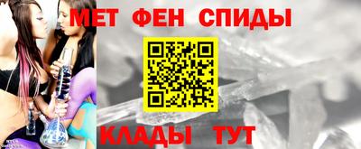марихуана Гагарин