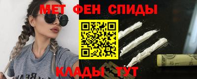 марихуана Гагарин