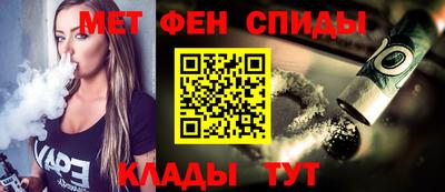 марихуана Гагарин