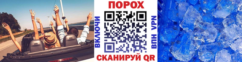 маркетплейс наркотические препараты  где купить наркотик  Зеленодольск  Метамфетамин Декстрометамфетамин 99.9% 