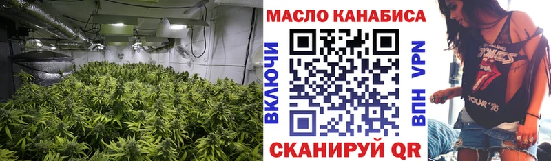 ТГК концентрат  Зеленодольск 