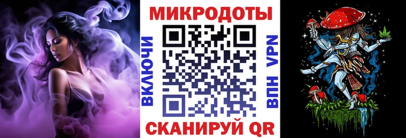 ОМГ ОМГ tor  Зеленодольск  Галлюциногенные грибы MAGIC MUSHROOMS 